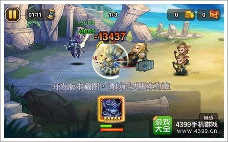 散兵爆料技能特效视频,特效震撼，视觉盛宴来袭！  第1张