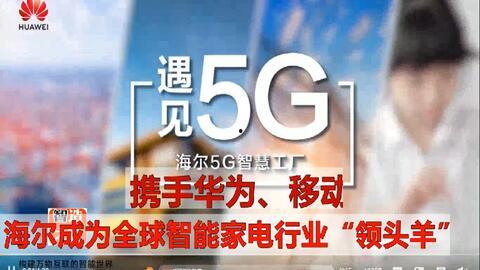 工厂视频爆料文案简短精辟,镜头下的真实生产现场  第2张