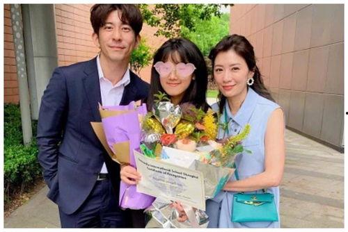 花小姐最新八卦爆料视频  第2张